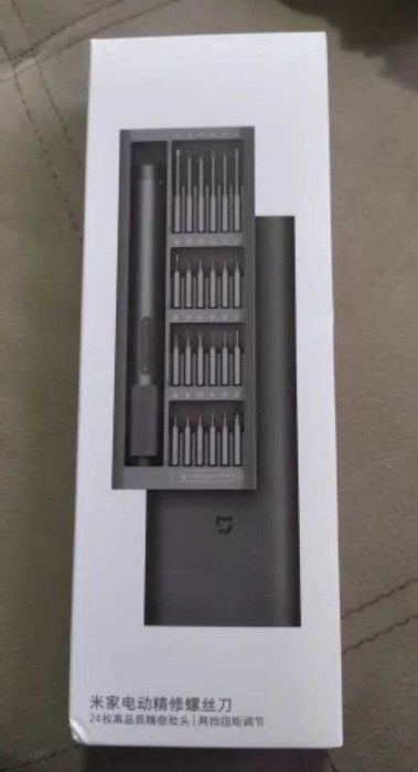 Электрическая смарт отвертка с аккумулятором Xiaomi, 350mah.