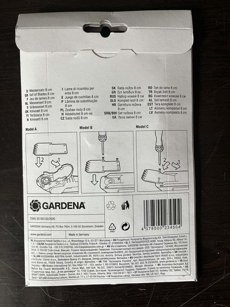 Gardena 2345 Noz zapasowy do Accu