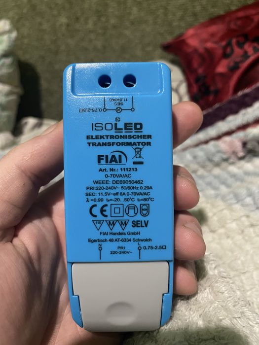 Світлодіодний трансформатор Isoled для світлодіодних ламп