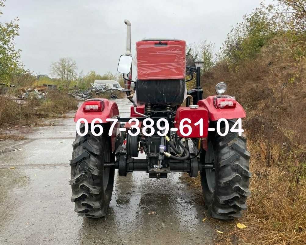 Мінітрактор Кентавр 240 B + Плуг+ Фреза Блок діф 4х2 Доставка безкошт.