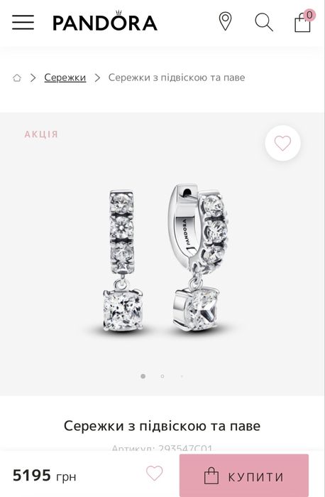 Розкішні сережки з підвіскою та паве Pandora