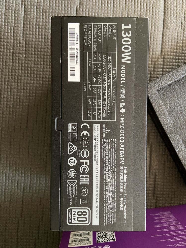 Блок питания Cooler Master Platinum v1300