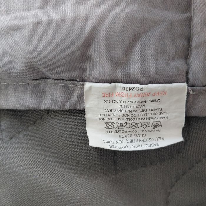 Обтяжена сенсорна ковдра