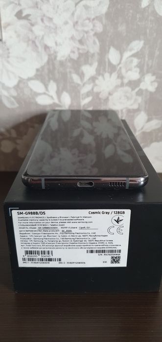 Samsung s20 ultra