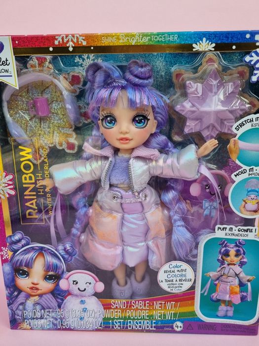 Rainbow High Winter Wonderland Skyler, Рейнбоу Хай зимова країна чудес