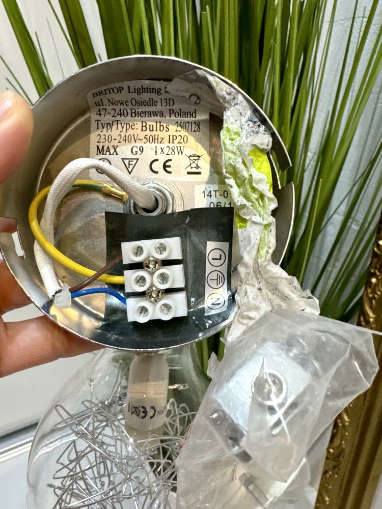 Nowa lampa kinkiet żarówka, świeci do 28W