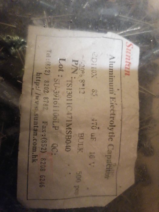 Конденсатор електролітичний CD110X 470uF 16v 20% 85C 8x12mm Suntan