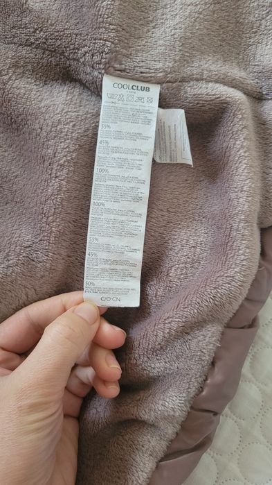 Kurtka puchowa dla dziewczynki Cool Club 104