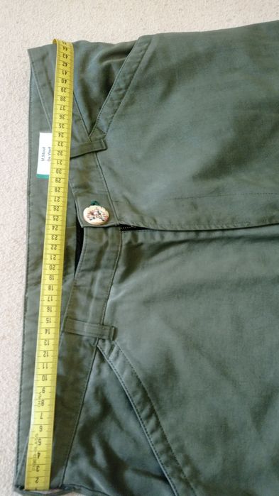 Джинсы мужские ,штаны