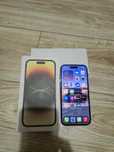 Iphone 14 pro 256GB Gold