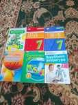 Підручники 7 клас