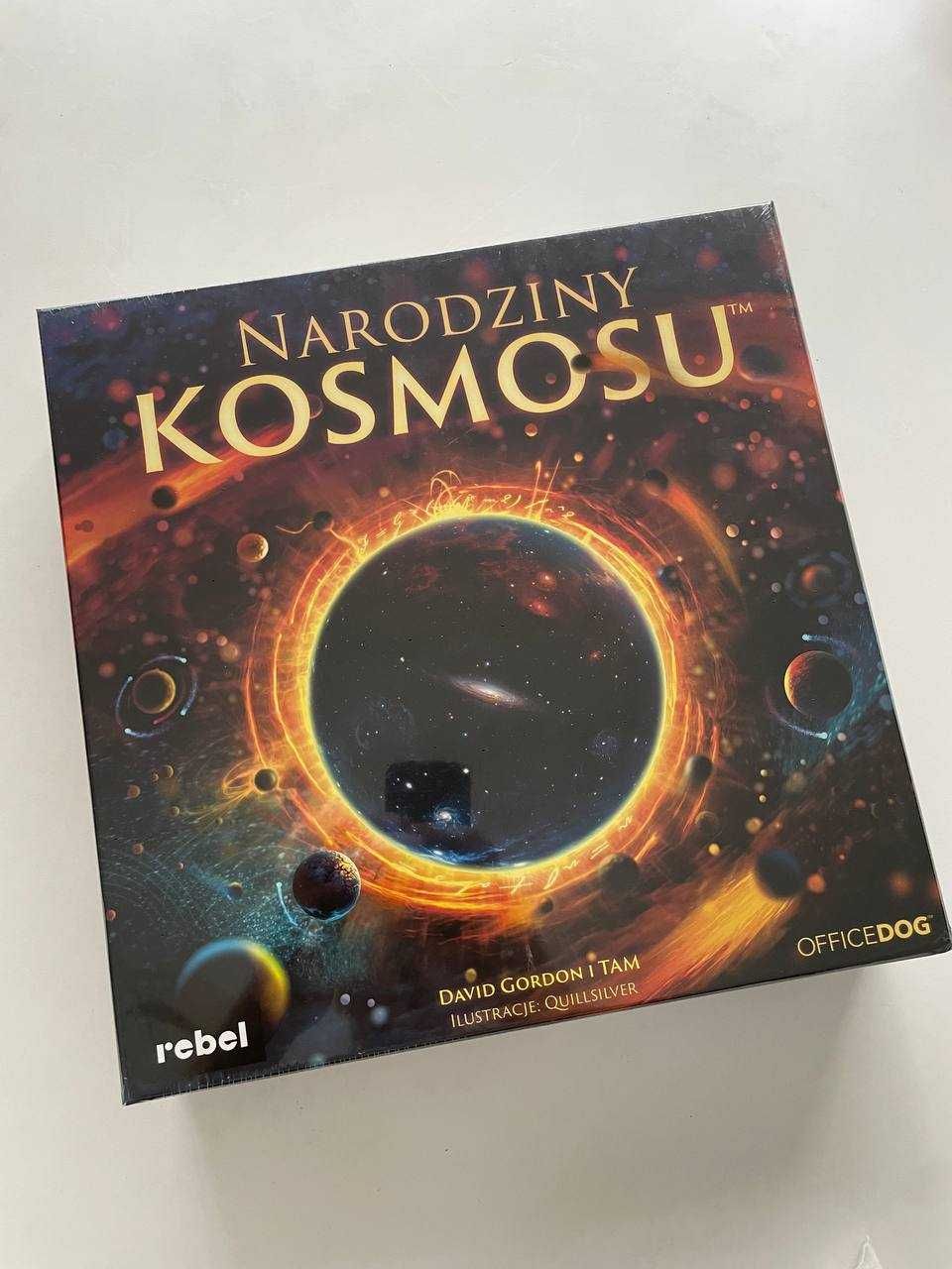 Narodziny kosmosu
