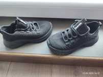Nowe czarne chłopięce buty sportowe sprandi 28