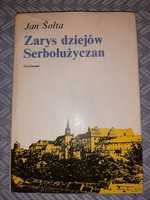 Zarys dziejów Serbołużyczan (BRLGR)