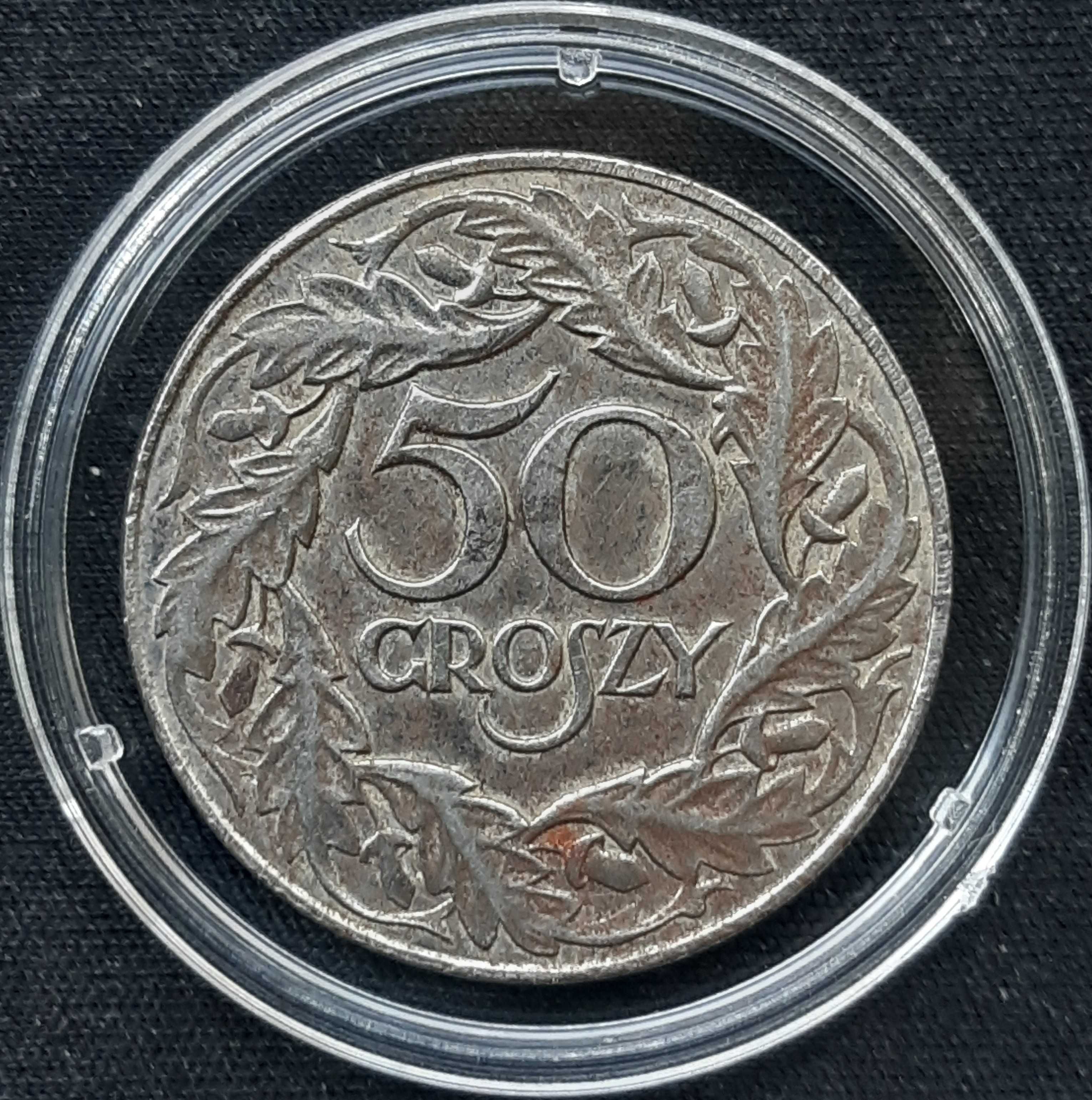 50 gr 1938 2 szt. GG Żelazo Nikl. ze znakiem i bez znaku m. (rzadkość)