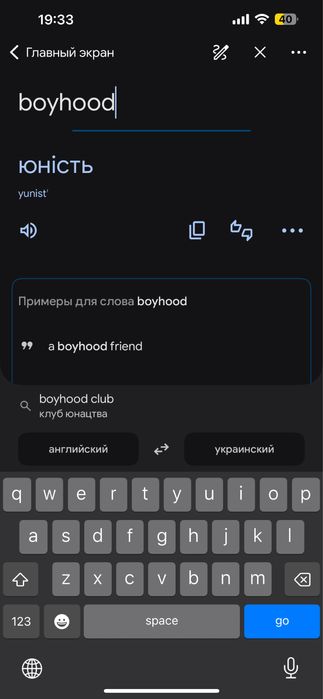 Диски 5 112 r15 6,5j et37