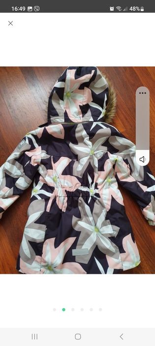 Зимова парка - куртка  від Reima на 116 см