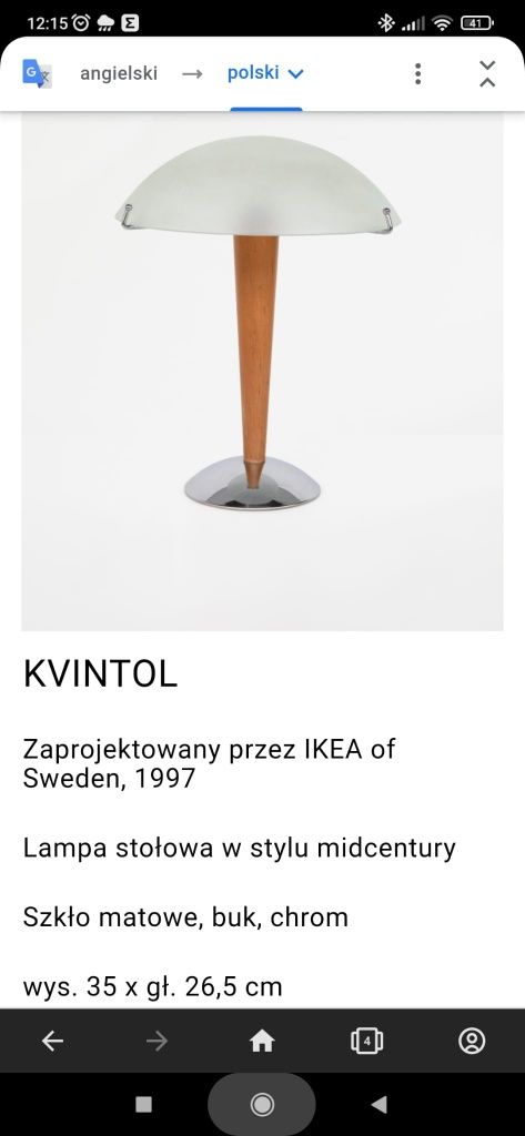 Lampa vintage IKEA Kvintol