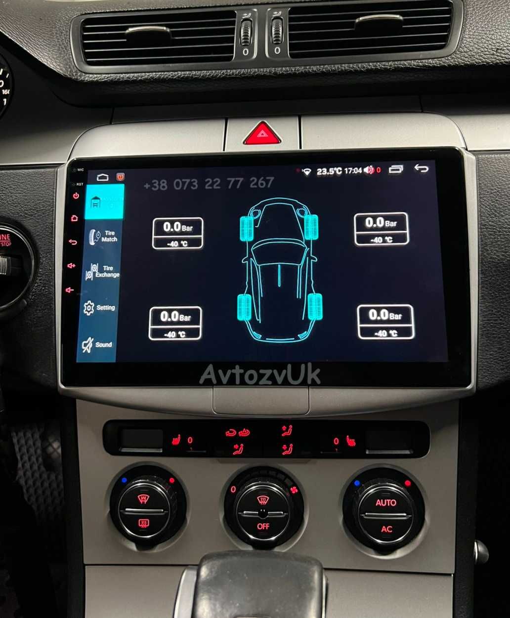 Android 13 PASSAT Volkswagen VW CC B6 B7 2 дин Пасат CarPlay Магнитола