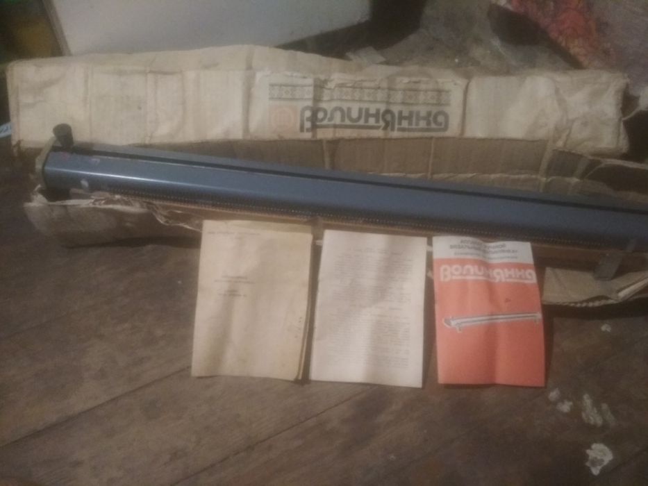 Вязальная машинка Волынянка