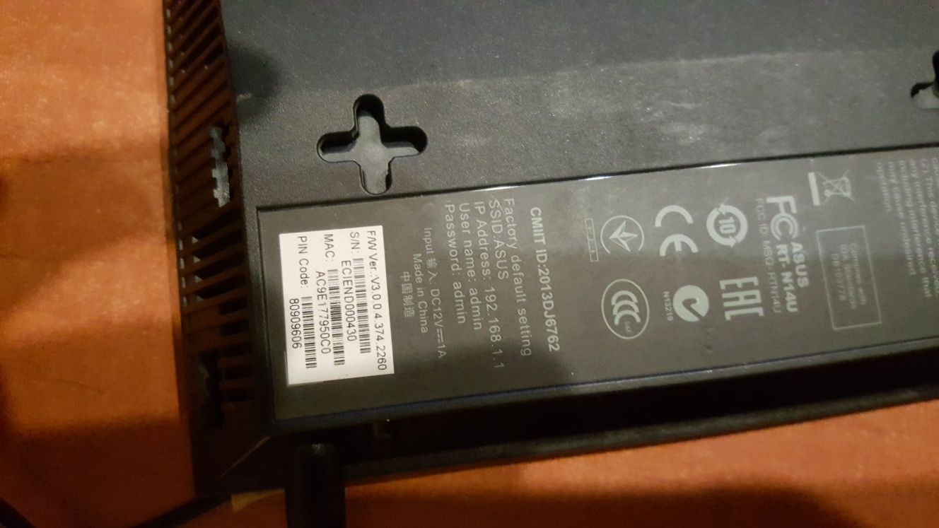 router.     ,ruier