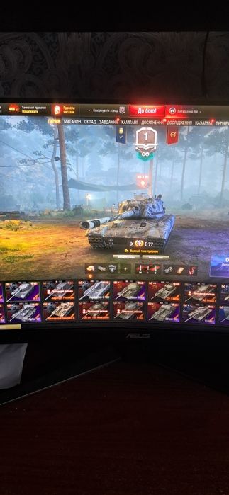 Продам крутий акаунт WOT ( EVRO )