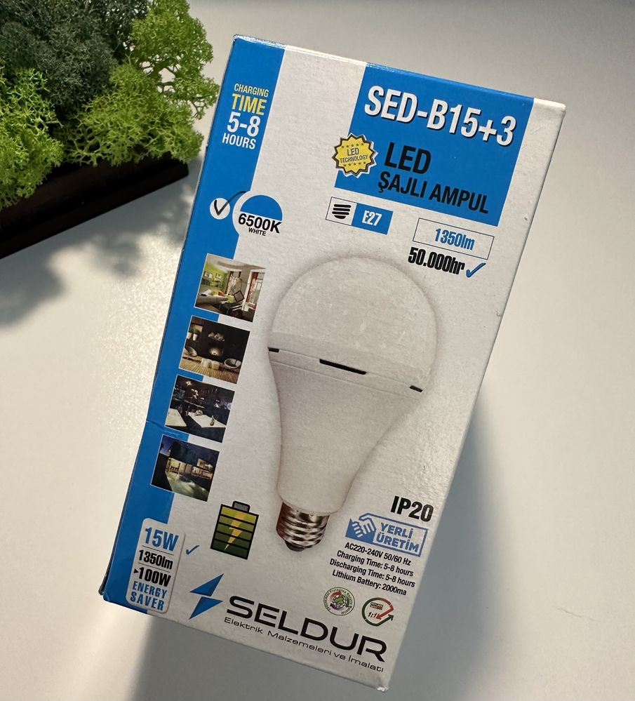 Лампочка LED аккумуляторная энергосберегающая Seldur SED-B15, 15 Вт