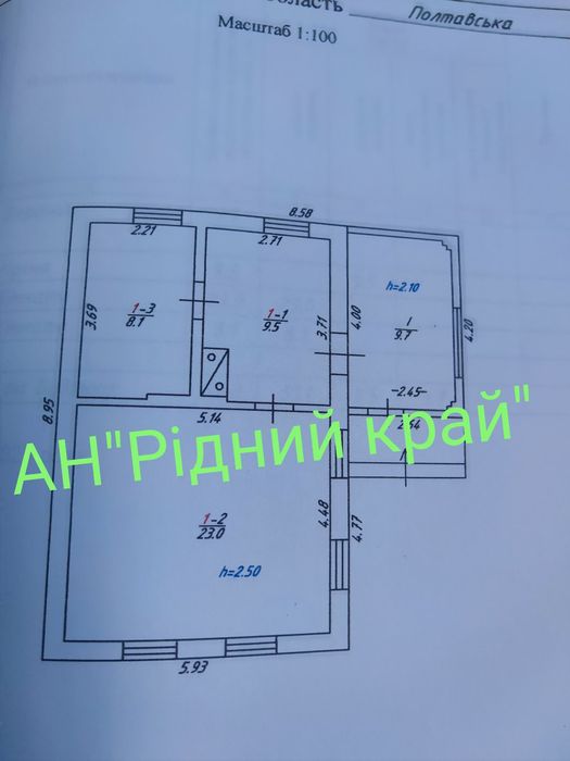 Без комісії! Продається затишний, окремий будинок.Є ж/ д сполучення.