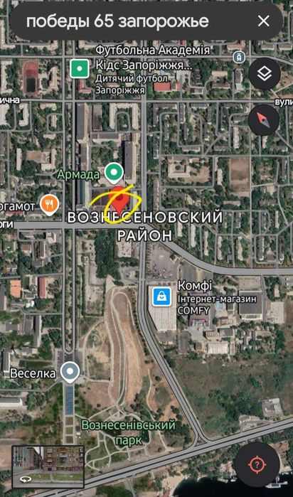 Гараж ул. Победы 65-в доме, 5кВт, эл.мобиль/бизнес. р/н Вознесеновский