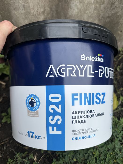 Акрілова шпакевка фінішна