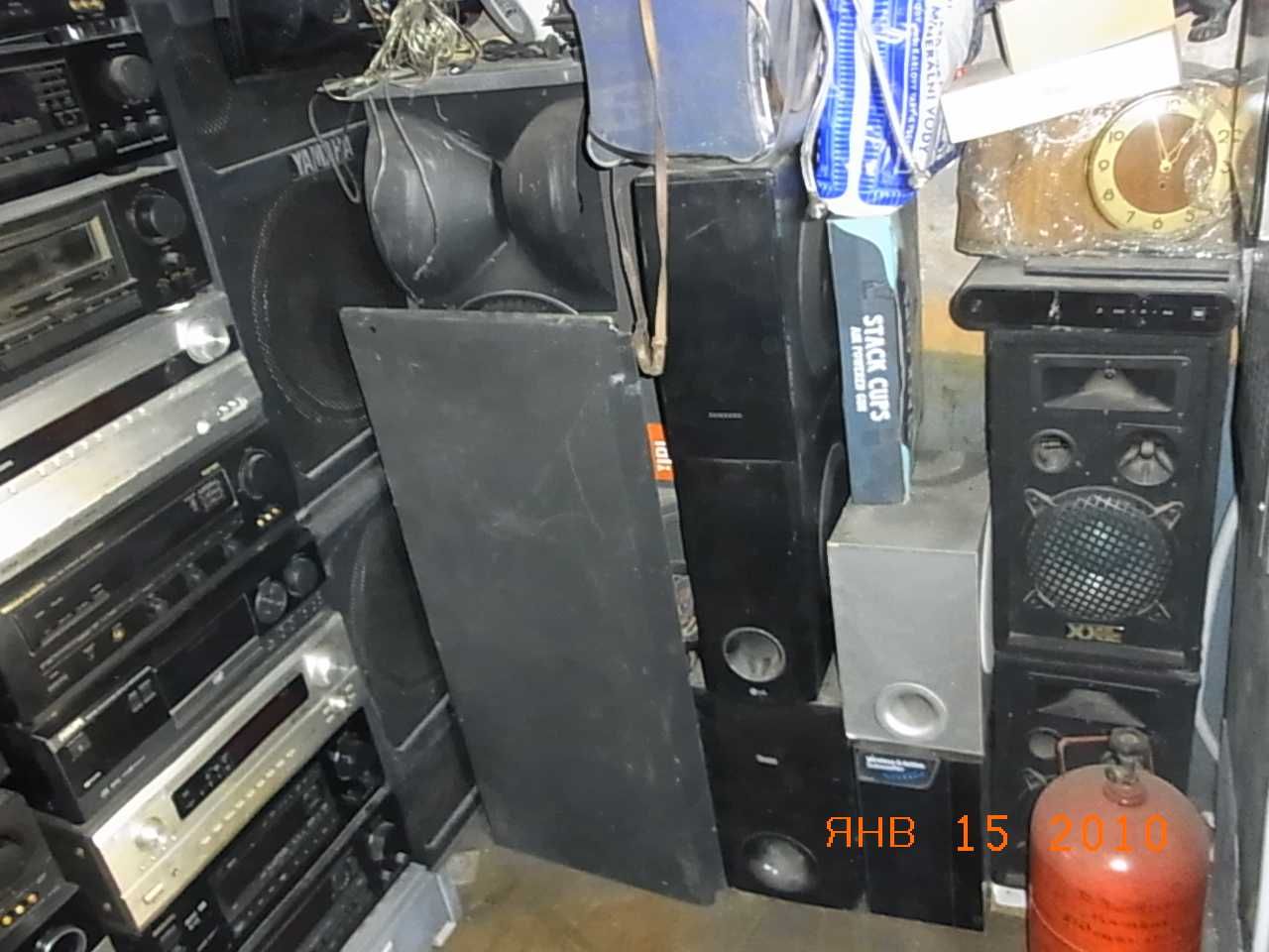 Підсилювач - Ресівер  YAMAHA - HARMAN - IBIZA SANYO - Kenwood