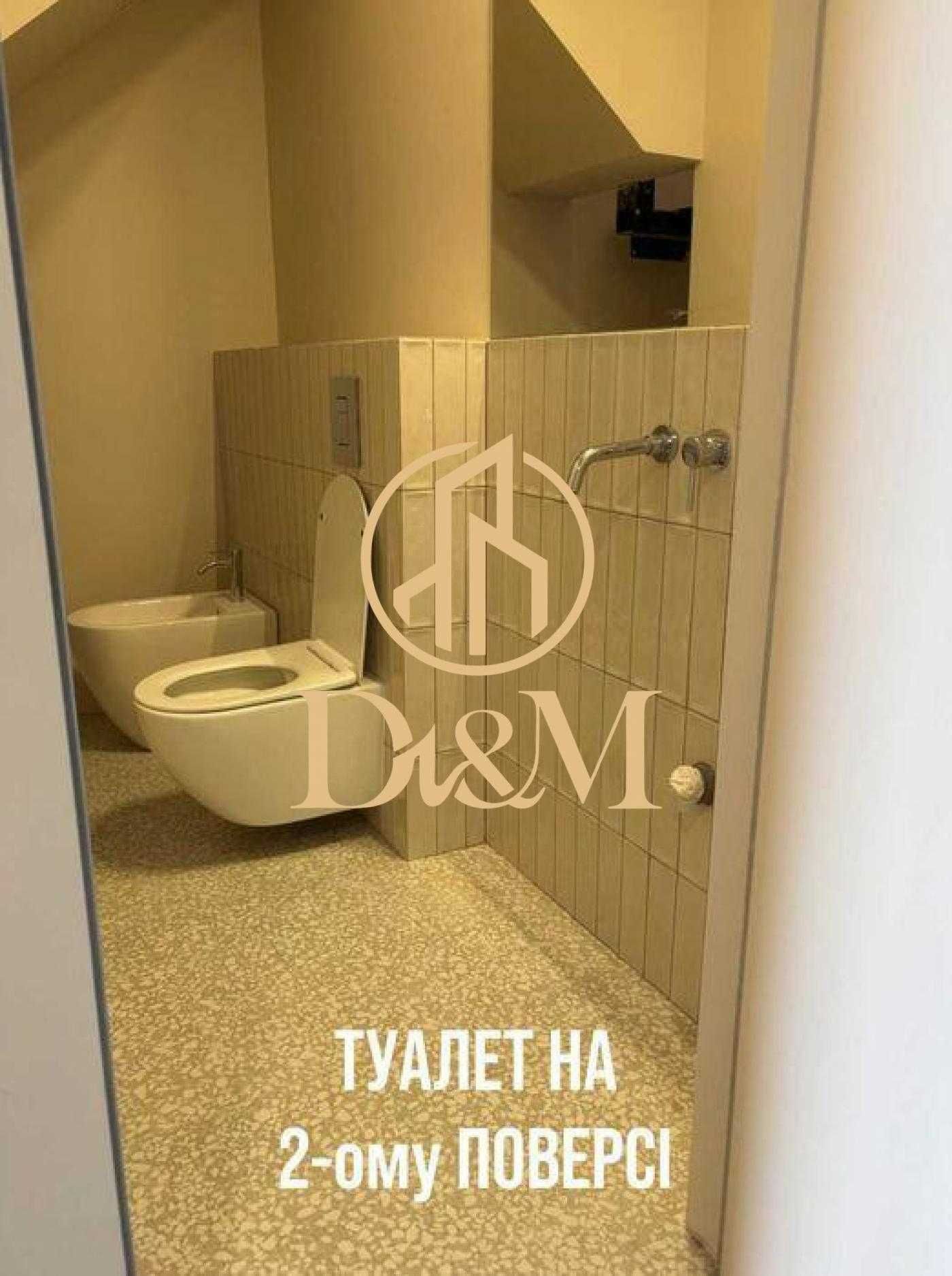 Соцмістечко/ Таунхауз/ Продаж