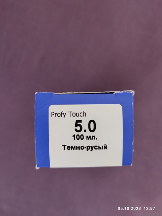 Краска Concept тон 5.0