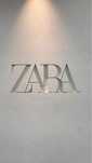 Zara опт / мішки сток