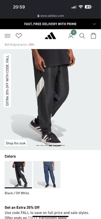 Чоловічий костюм Adidas- оригінал