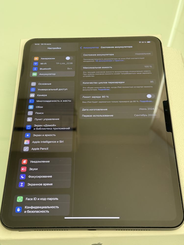 Продаю в ідеальному стані iPad Pro 11 M4 Black WiFi 11