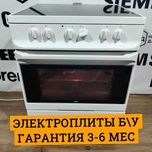 Электроплита ELECTROLUX ELK18161HV Б\у ПЛИТА Электрическая 60 см