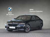 BMW Seria 5 BMW 530e xDrive Sedan