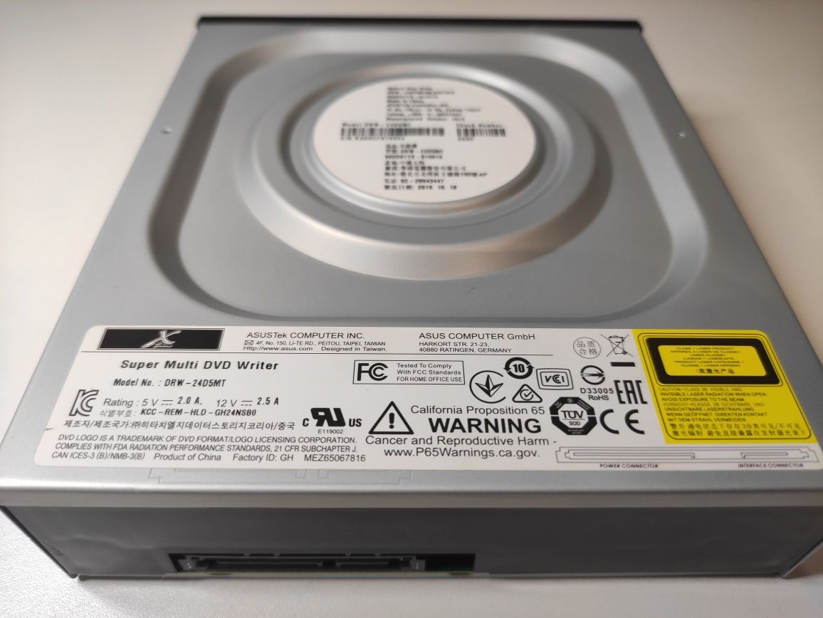 Nagrywarka DVD marki M-Disc