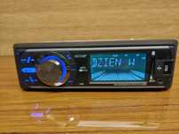 radio denver cau-439bt mp3 sd usb aux