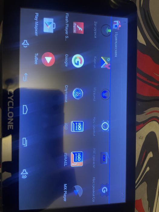 Продам навигатор cyclone