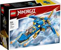 Klocki LEGO Ninjago 71784