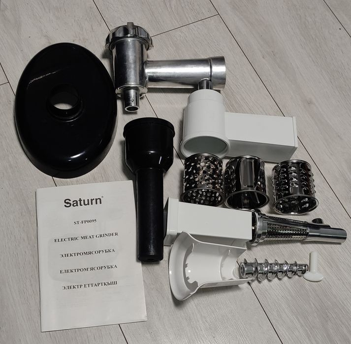 Насадки новые на мясорубку"Saturn"