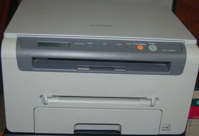 Продам лазерное МФУ(принтер,ксерокс,сканер) Samsung4200/4220.
