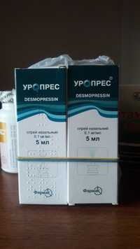 Уропрес Desmopressin