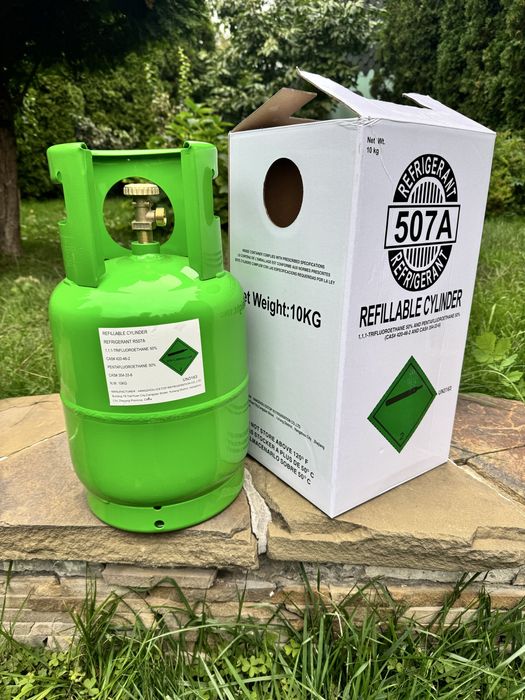 Балон 12л газовий є 5,8,15,27,50л під обігрівач, плиту, конфоку Rudyy