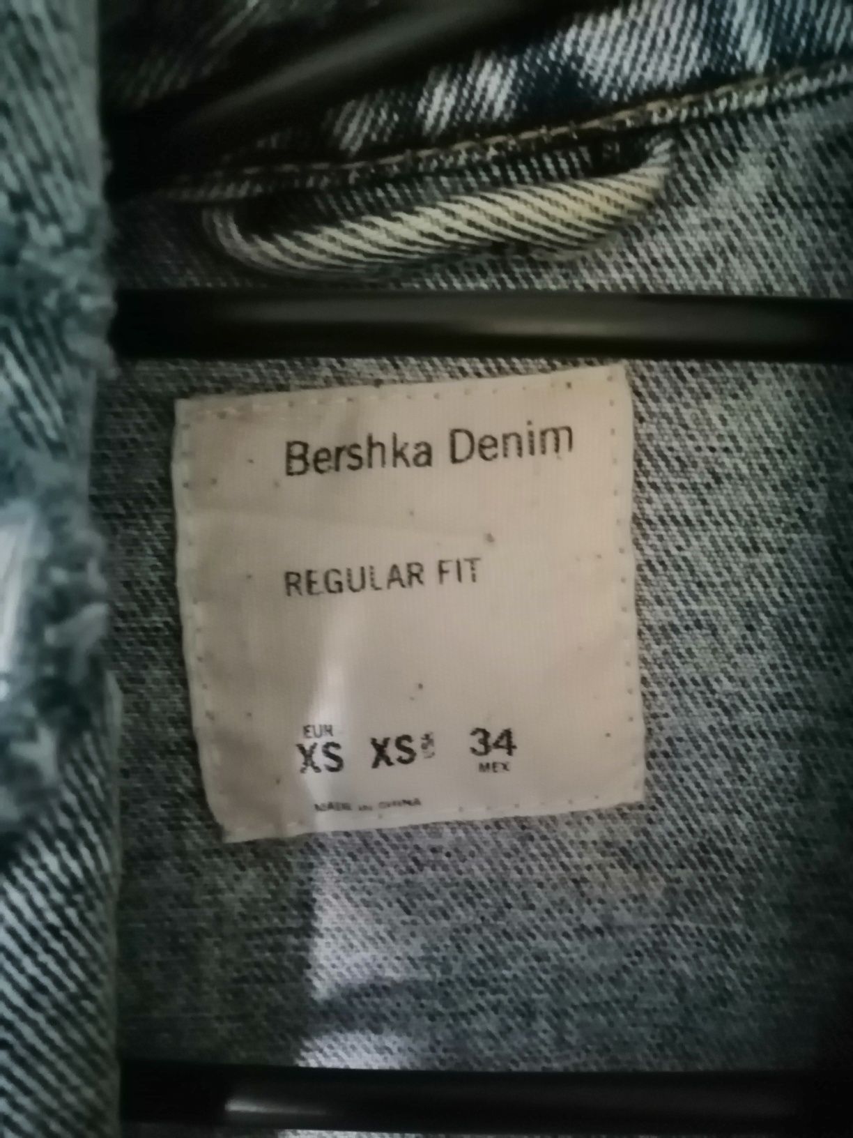 Kurka Jeansowa Kamizelka Bershka 34