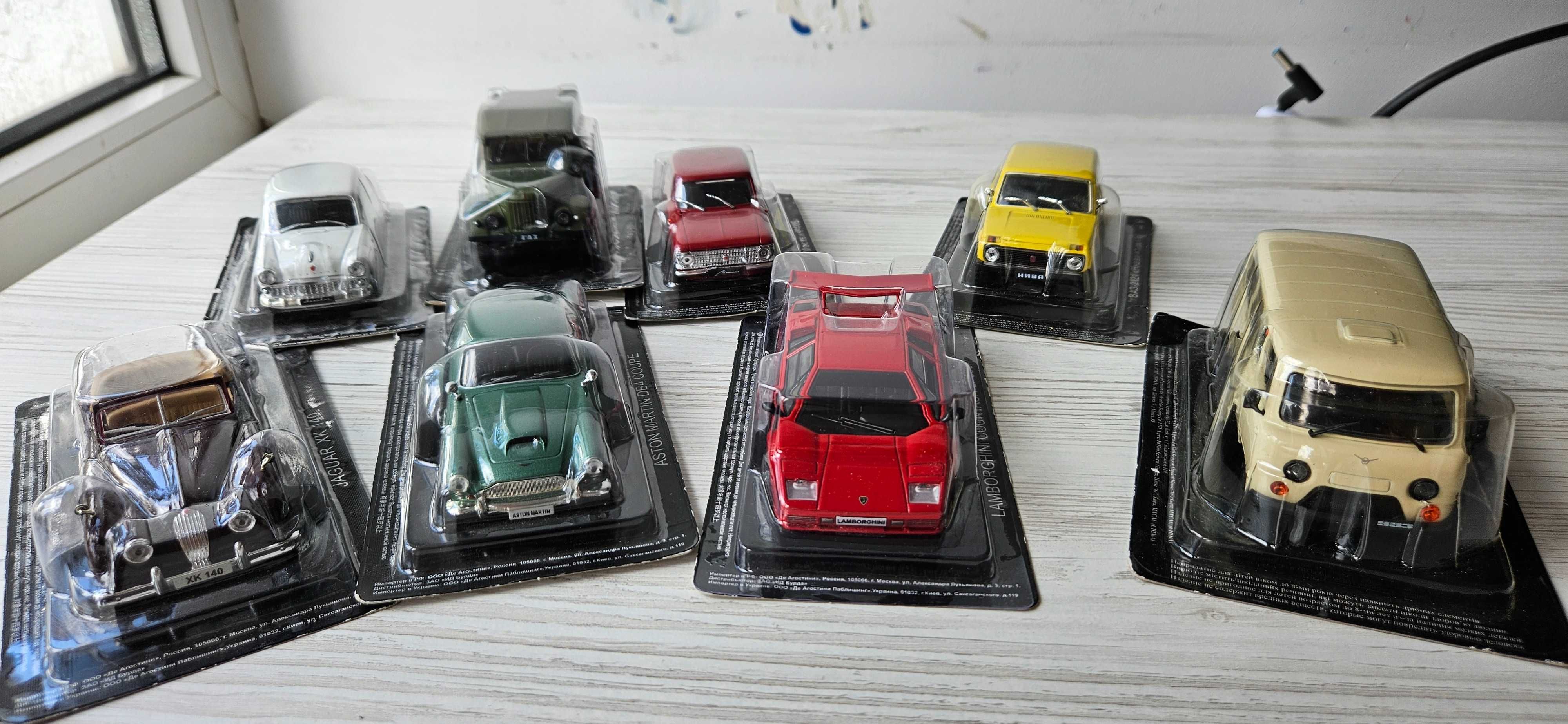 Моделі Автомобілів 1:43 от DeAgostini