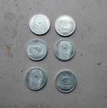 6 Moedas Banco de Portugal, 500 escudos