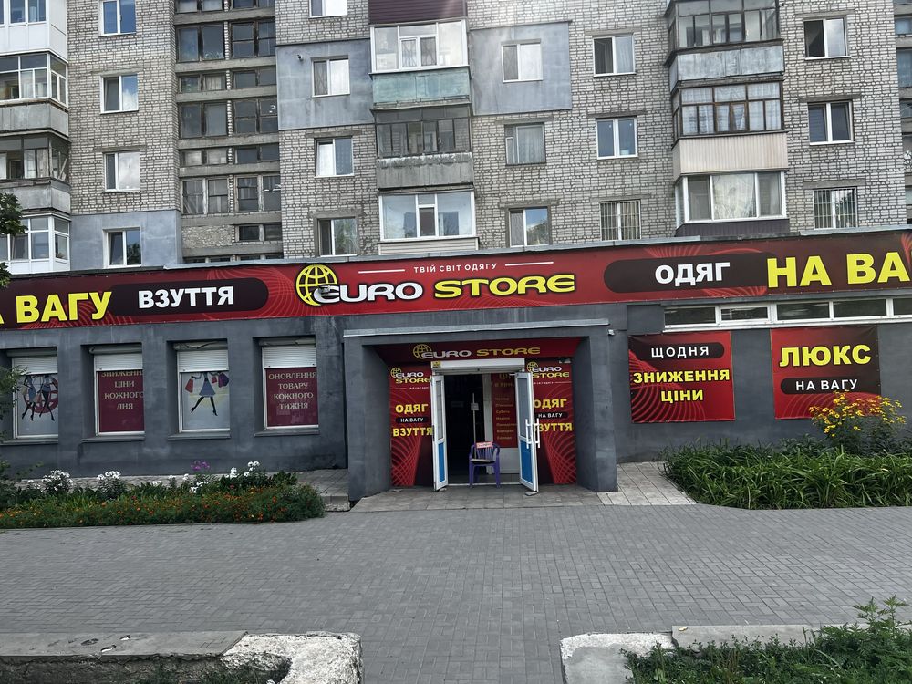 Продаж приміщення 650 м², м. Лозова, червона лінія